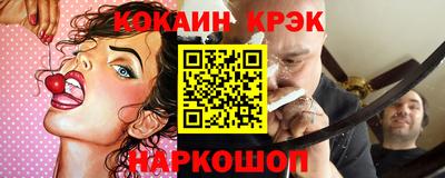 герыч Кулебаки