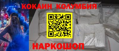 mdpv Кумертау