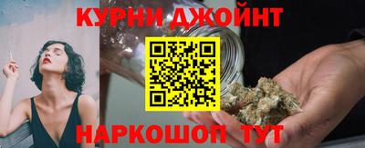 а пвп мука Кунгур