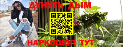 а пвп мука Кунгур