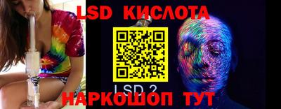 mdpv Кумертау