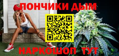 mdpv Кумертау