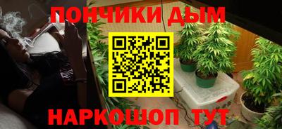 mdpv Кумертау