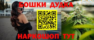 герыч Кулебаки