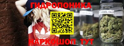 а пвп мука Кунгур