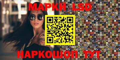герыч Кулебаки