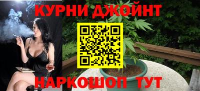 герыч Кулебаки