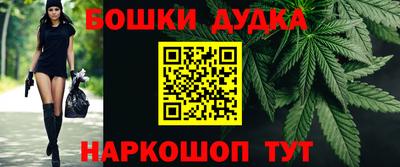 герыч Кулебаки