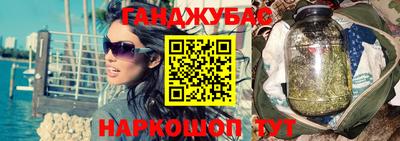 а пвп мука Кунгур