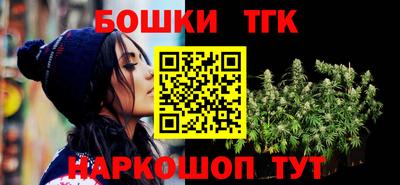 а пвп мука Кунгур