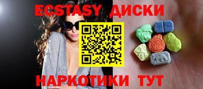 mdpv Кумертау