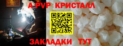 герыч Кулебаки