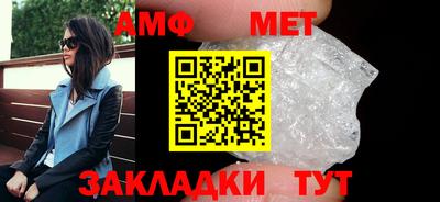 mdpv Кумертау