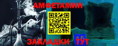 а пвп мука Кунгур