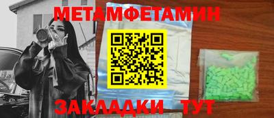 а пвп мука Кунгур