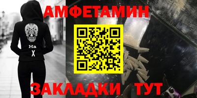 а пвп мука Кунгур
