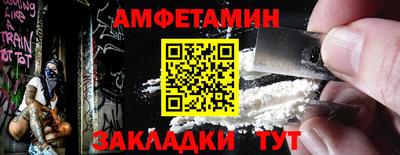 mdpv Кумертау