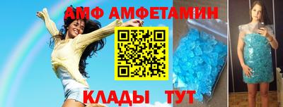 mdpv Кумертау