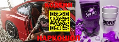 герыч Кулебаки