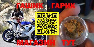 mdpv Кумертау