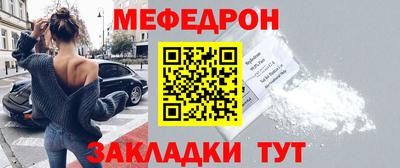 не бодяженный Краснодар